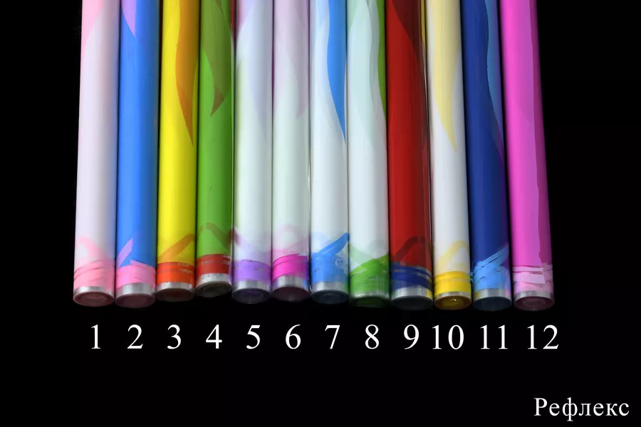 Рулон цветной 220 гр.  Интернет-магазин Feron Flower 