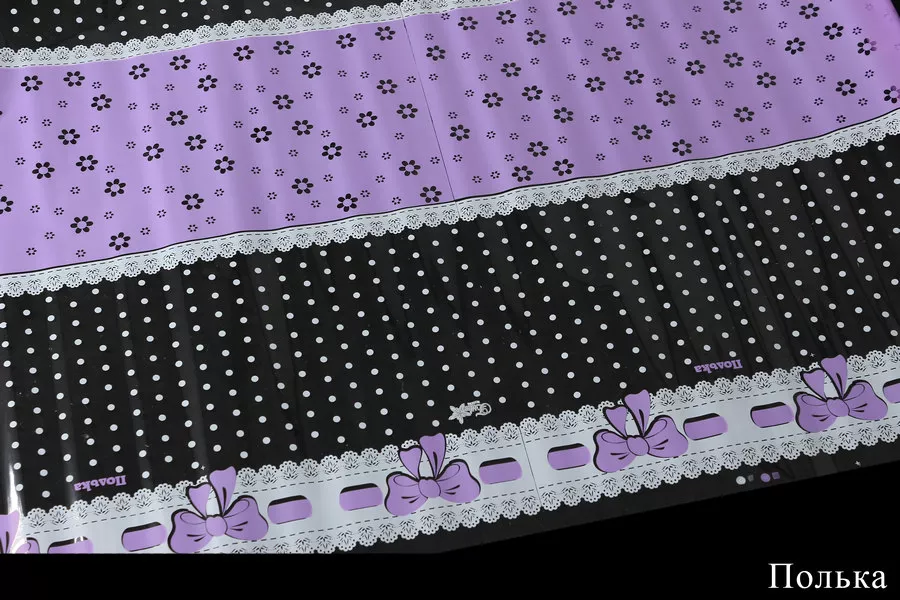 Рулон цветной 220 гр.  Интернет-магазин Feron Flower 