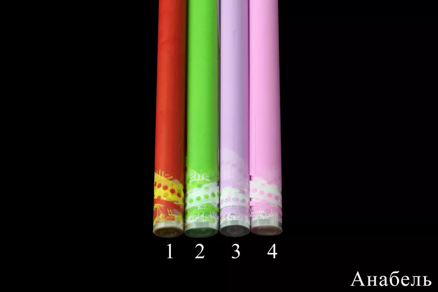 Рулон цветной 220 гр.  Интернет-магазин Feron Flower 