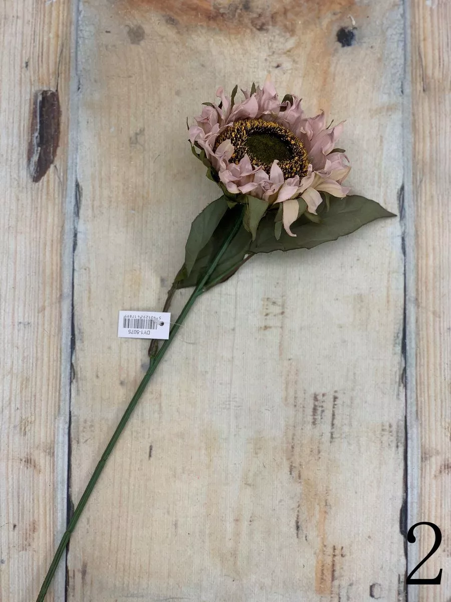 Подсолнух DY1-5075  Интернет-магазин Feron Flower 