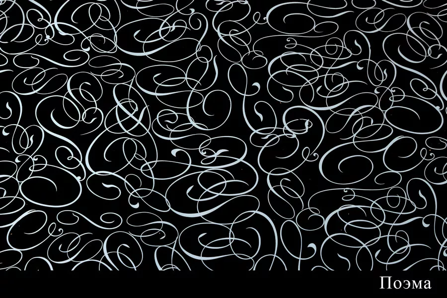 Рулон цветной 220 гр.  Интернет-магазин Feron Flower 