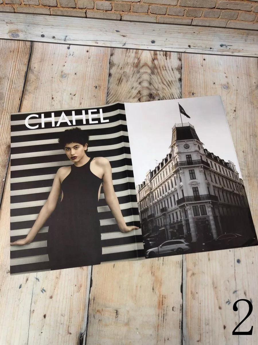 Бумага Дизайнерская 50/70 10лист.  Интернет-магазин Feron Flower 