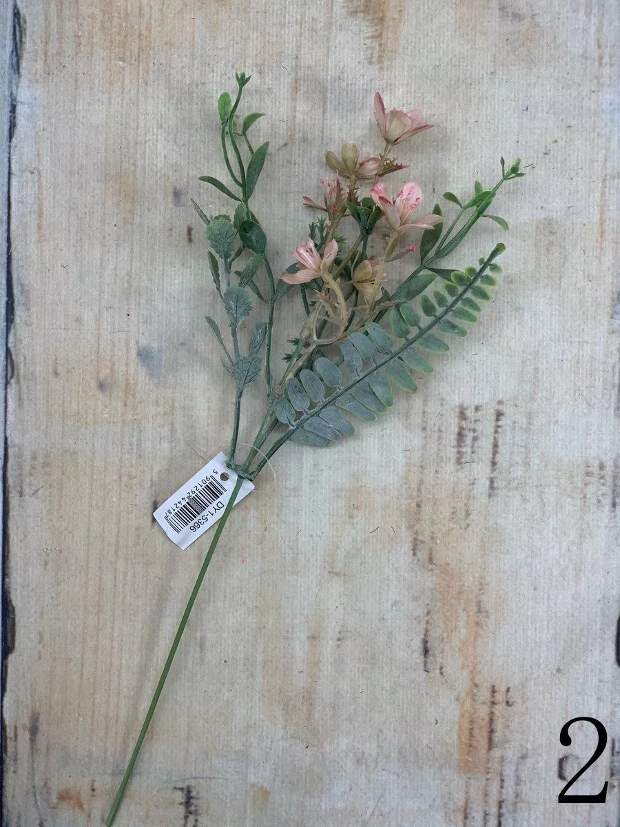 Ветка зелени DY1-5366  Интернет-магазин Feron Flower 