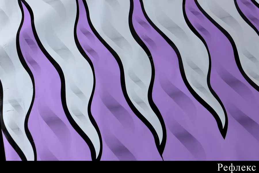 Рулон цветной 220 гр.  Интернет-магазин Feron Flower 