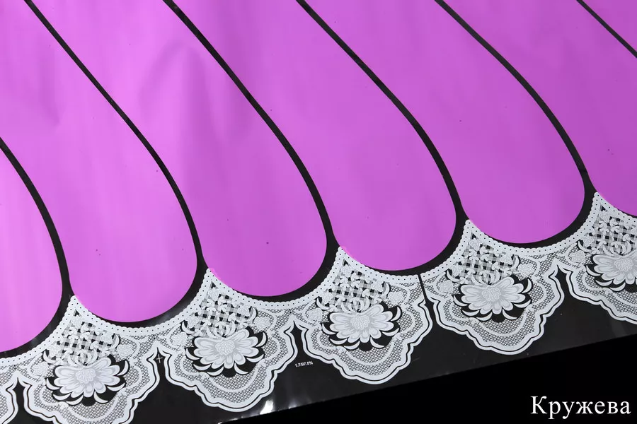 Рулон цветной 220 гр.  Интернет-магазин Feron Flower 