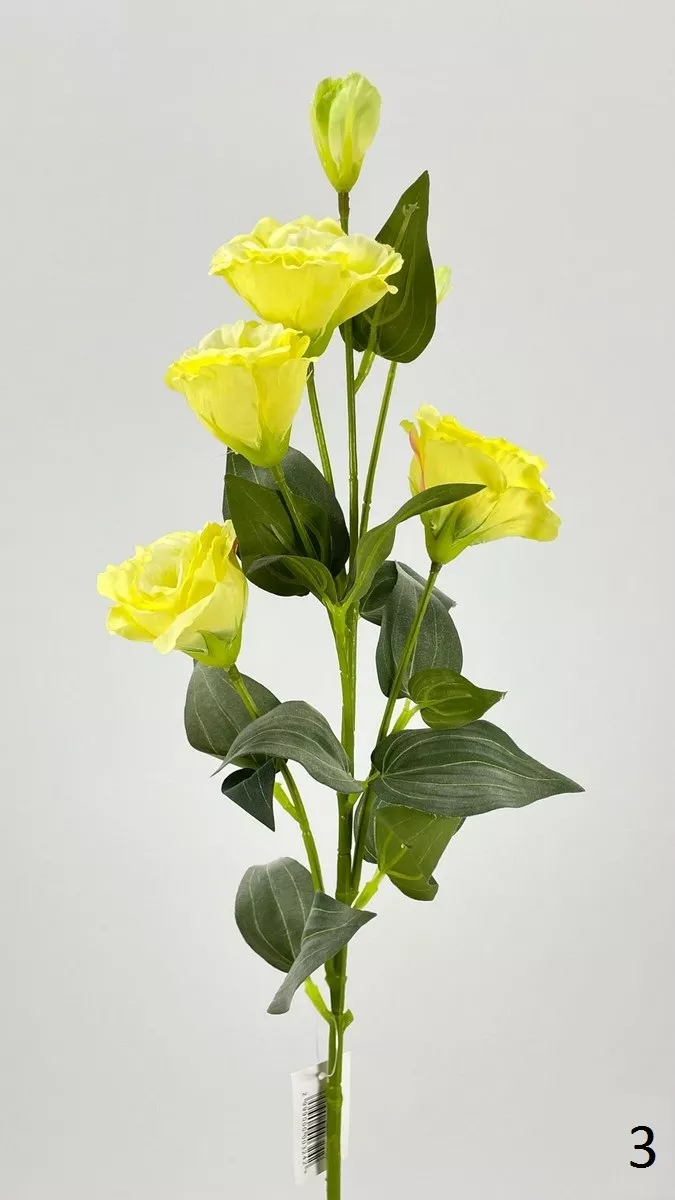 Эустома FL-QH042  Интернет-магазин Feron Flower 